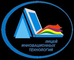 Логотип компании Лицей инновационных технологий