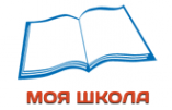 Логотип компании Математический лицей