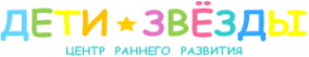 Логотип компании Дети-Звёзды