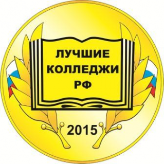 Логотип компании Хабаровский технический колледж