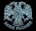 Логотип компании Хабаровский банковский колледж