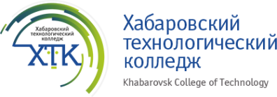 Логотип компании Хабаровский технологический колледж