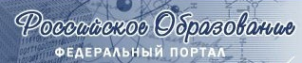 Логотип компании Средняя школа №19
