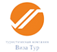 Логотип компании Виза Тур