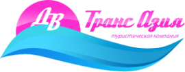 Логотип компании ДВ ТрансАзия