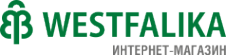Логотип компании WESTFALIKA SHOES