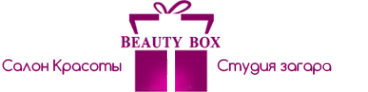 Логотип компании Beauty Box