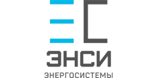 Логотип компании ЭНСИ