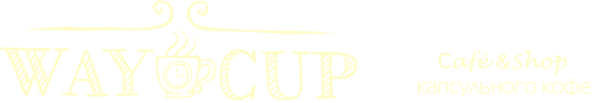 Логотип компании Way Cup