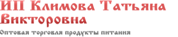 Логотип компании Торговая компания