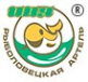 Логотип компании Иня