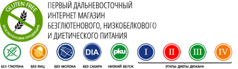 Логотип компании ДиетМаркет-ДВ
