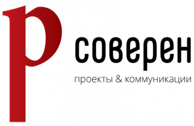 Логотип компании Соверен