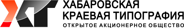 Логотип компании Хабаровская краевая типография