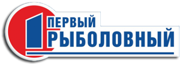 Логотип компании Первый рыболовный