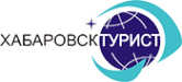 Логотип компании ХабаровскТурист