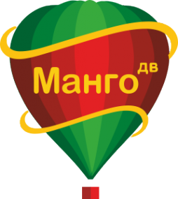 Логотип компании Манго-ДВ