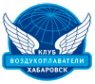 Логотип компании Воздухоплаватели-Хабаровск