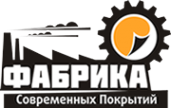 Логотип компании Фабрика Современных Покрытий