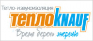 Логотип компании ОптСтройДВ