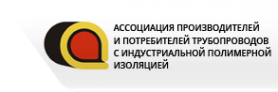 Логотип компании Главпромснаб