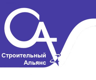 Логотип компании Строительный Альянс