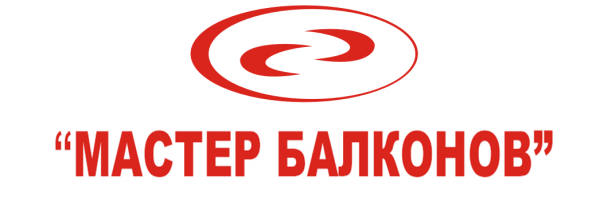 Логотип компании Мастер Балконов