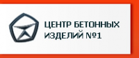 Логотип компании Железобетонные изделия-ДВ