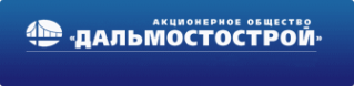 Логотип компании Дальмостострой