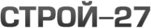 Логотип компании Строй-27