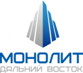 Логотип компании Монолит-Дальний Восток
