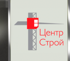 Логотип компании Центр Строй