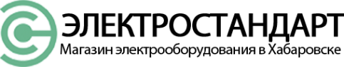 Логотип компании Росэлектрокомплект