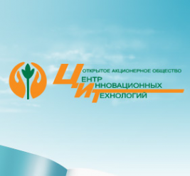 Логотип компании Центр инновационных технологий города Хабаровска
