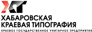 Логотип компании Хабаровская краевая типография АО