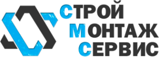 Логотип компании СтройМонтажСервис