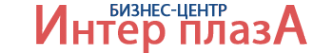 Логотип компании Интер Плаза