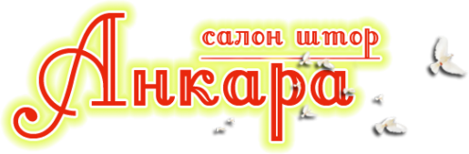 Логотип компании Анкара