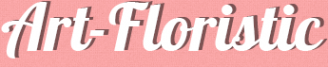 Логотип компании Art-Floristic