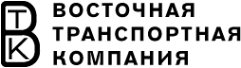 Логотип компании Восточная Транспортная Компания