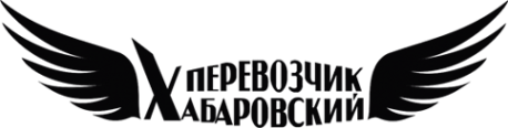Логотип компании Хабаровский перевозчик