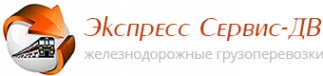 Логотип компании Экспресс Сервис-ДВ