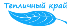 Логотип компании Тепличный край