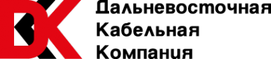 Логотип компании ДКК