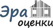 Логотип компании Эра оценки