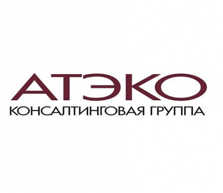 Логотип компании АТЭКО