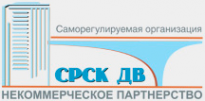 Логотип компании СРСК ДВ НП