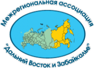 Логотип компании Дальний Восток и Забайкалье