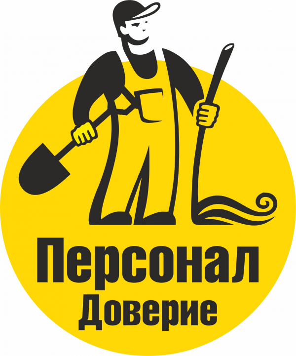 Логотип компании Персонал Доверие
