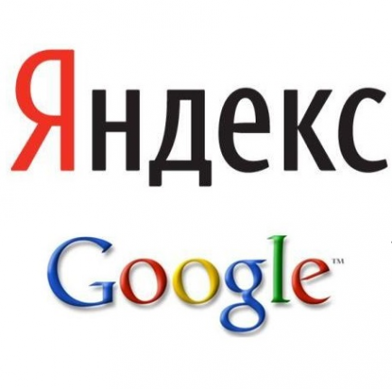 Логотип компании ПОТОК